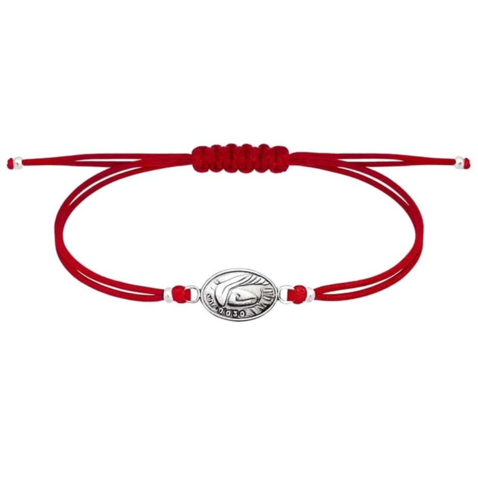 Детски гривни